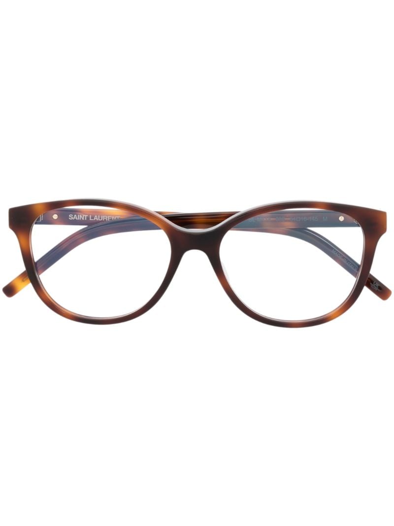 Brown Tortoiseshell Round Frame Glasses
