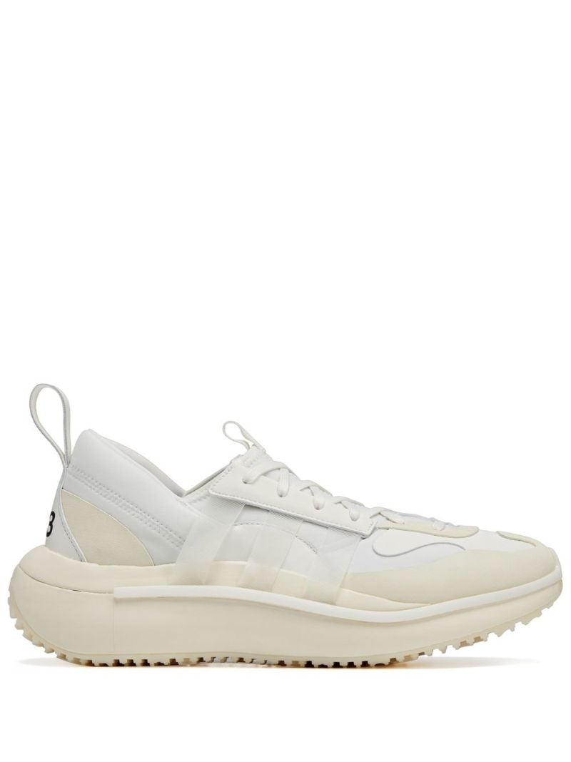 White Quisan Cozy Sneakers
