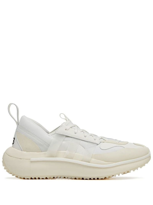 White Quisan Cozy Sneakers
