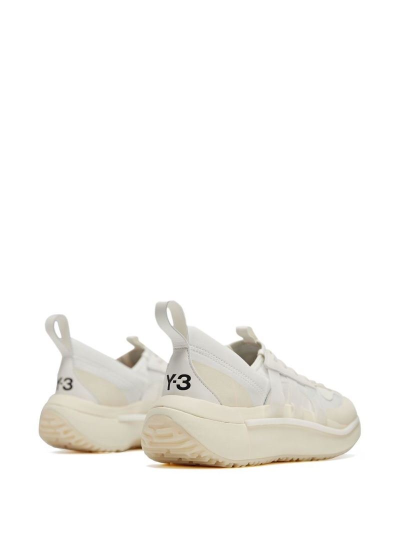 White Quisan Cozy Sneakers
