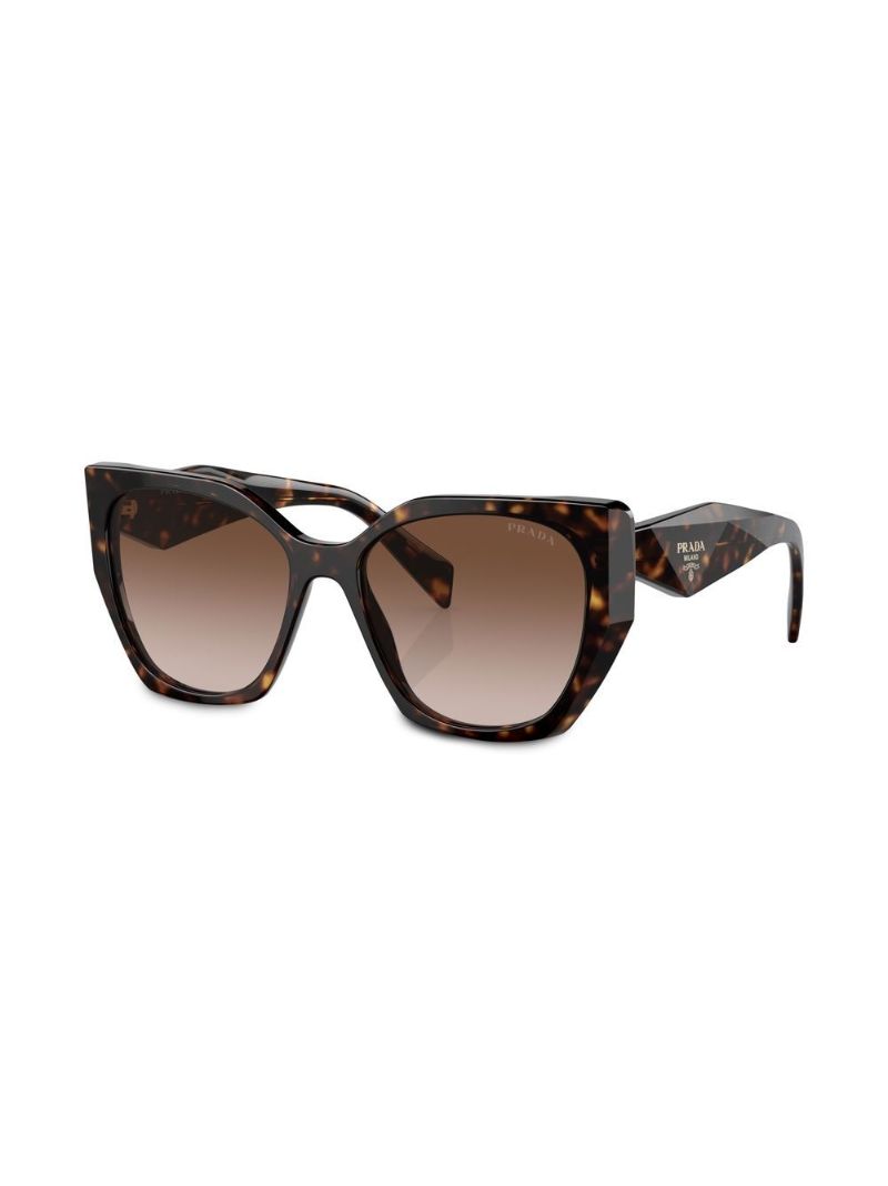 Brown Tortoiseshell Cat Eye Sunglasses