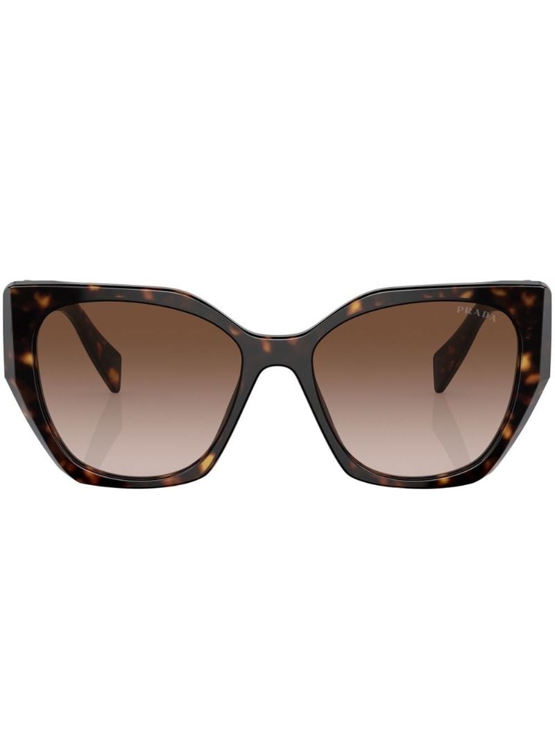 Brown Tortoiseshell Cat Eye Sunglasses