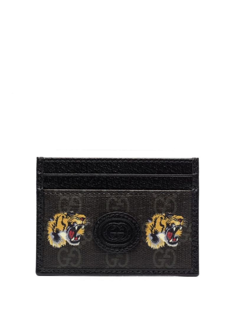 Black Tiger Print Card Holder