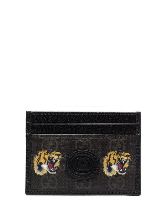 Black Tiger Print Card Holder