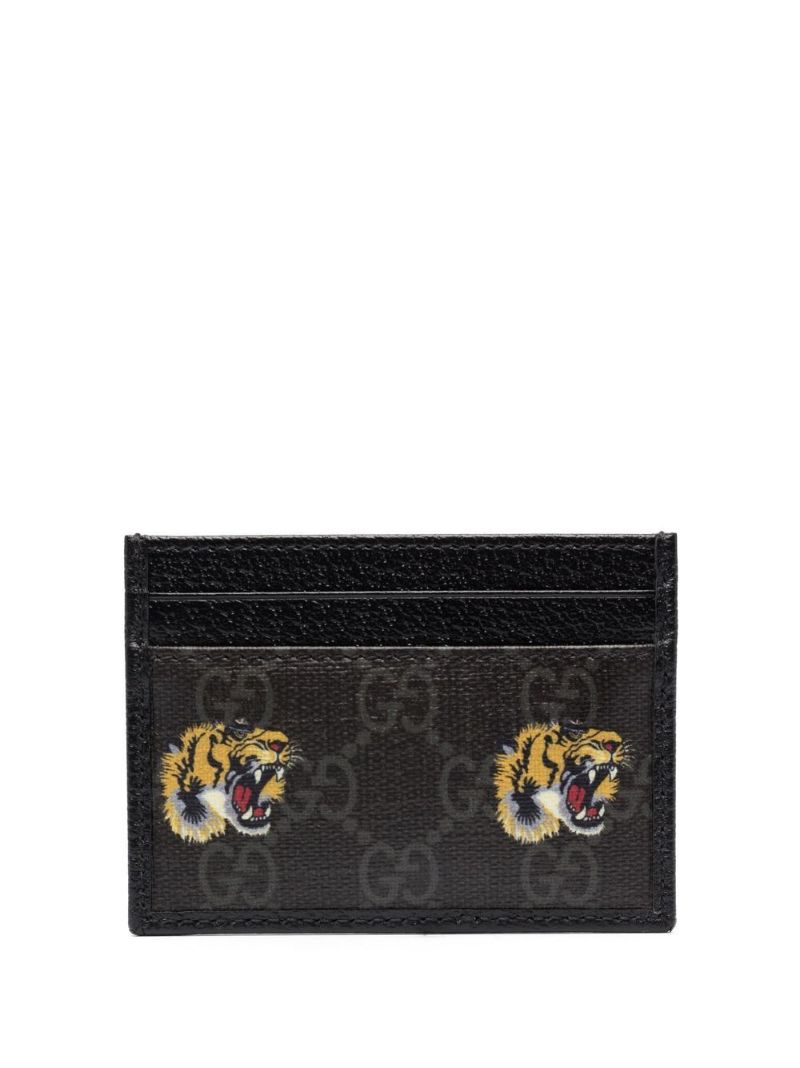 Black Tiger Print Card Holder