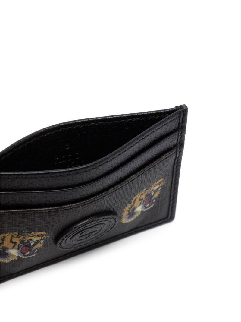 Black Tiger Print Card Holder