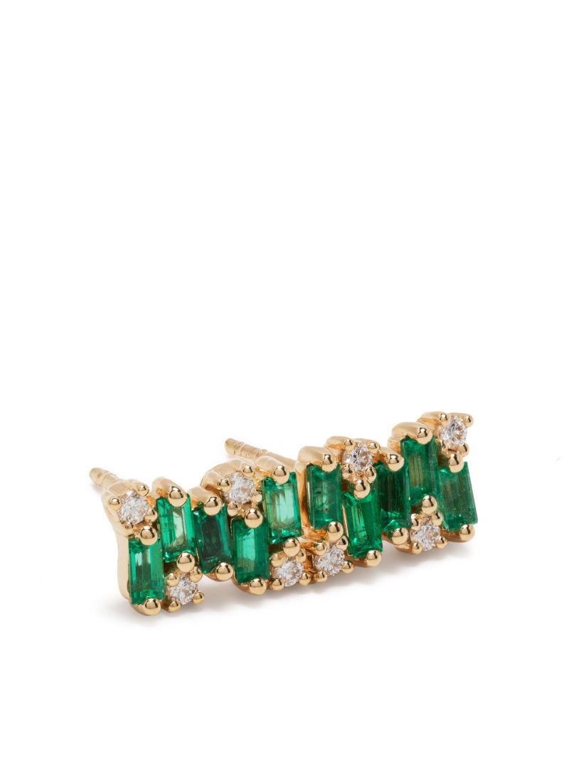 18k Yellow Gold Shimmer Emerald and Diamond Stud Earrings