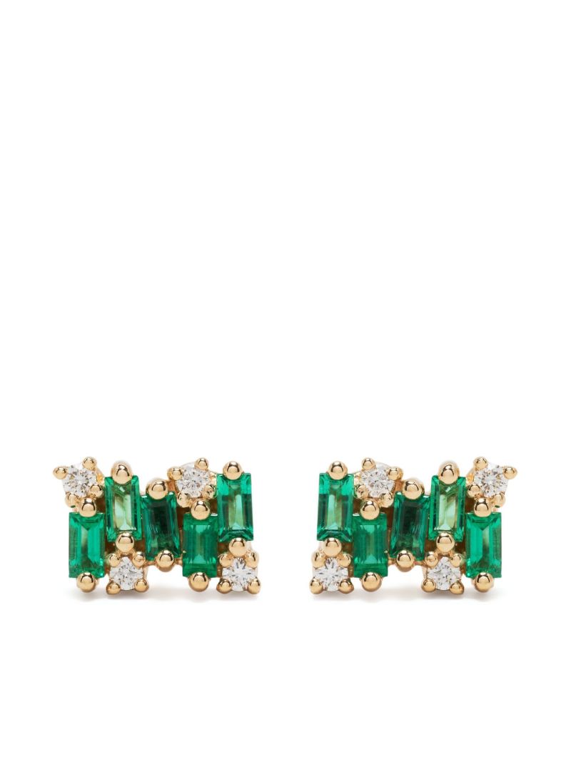 18k Yellow Gold Shimmer Emerald and Diamond Stud Earrings
