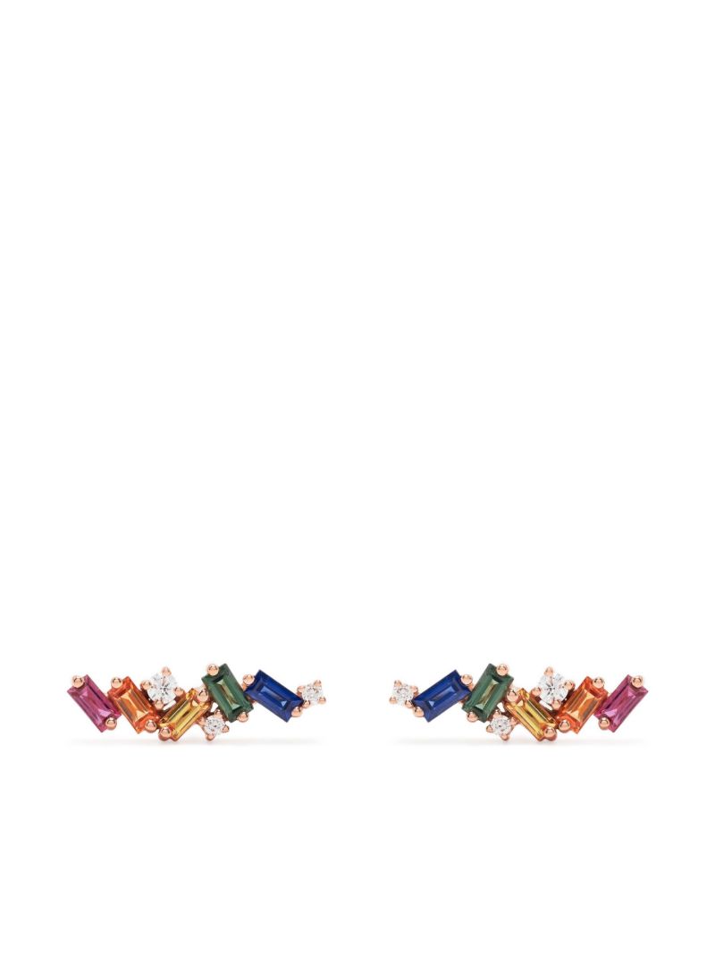 18k Rose Gold Frenzy Rainbow Sapphire Stud Earrings