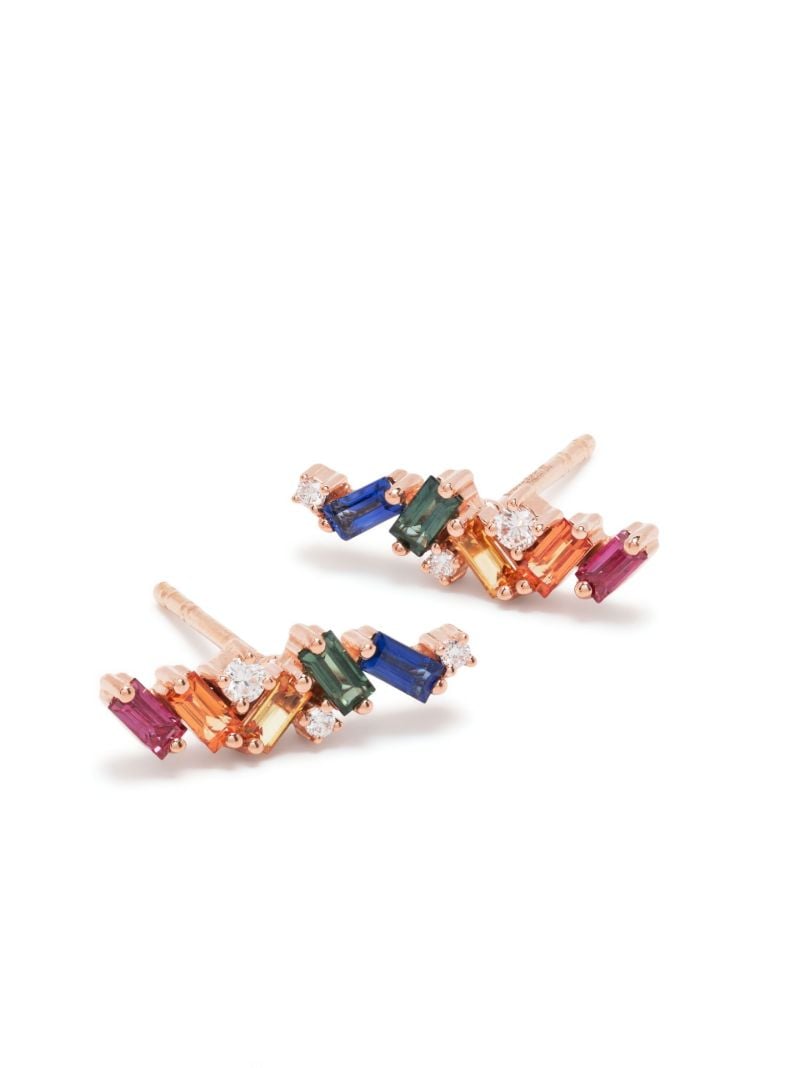 18k Rose Gold Frenzy Rainbow Sapphire Stud Earrings