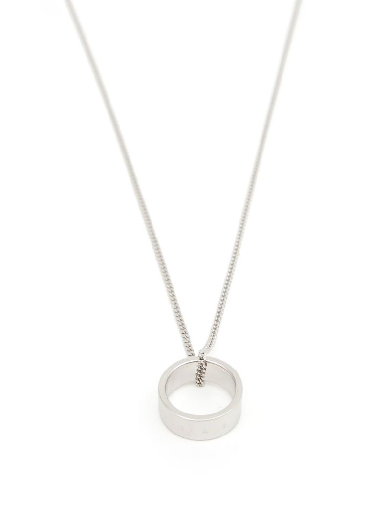 Silver-tone Chain-link Pendant Necklace