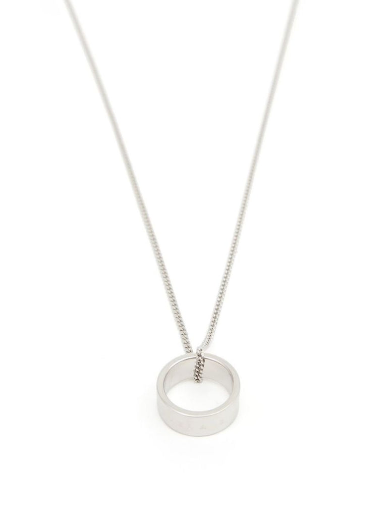 Silver-tone Chain-link Pendant Necklace