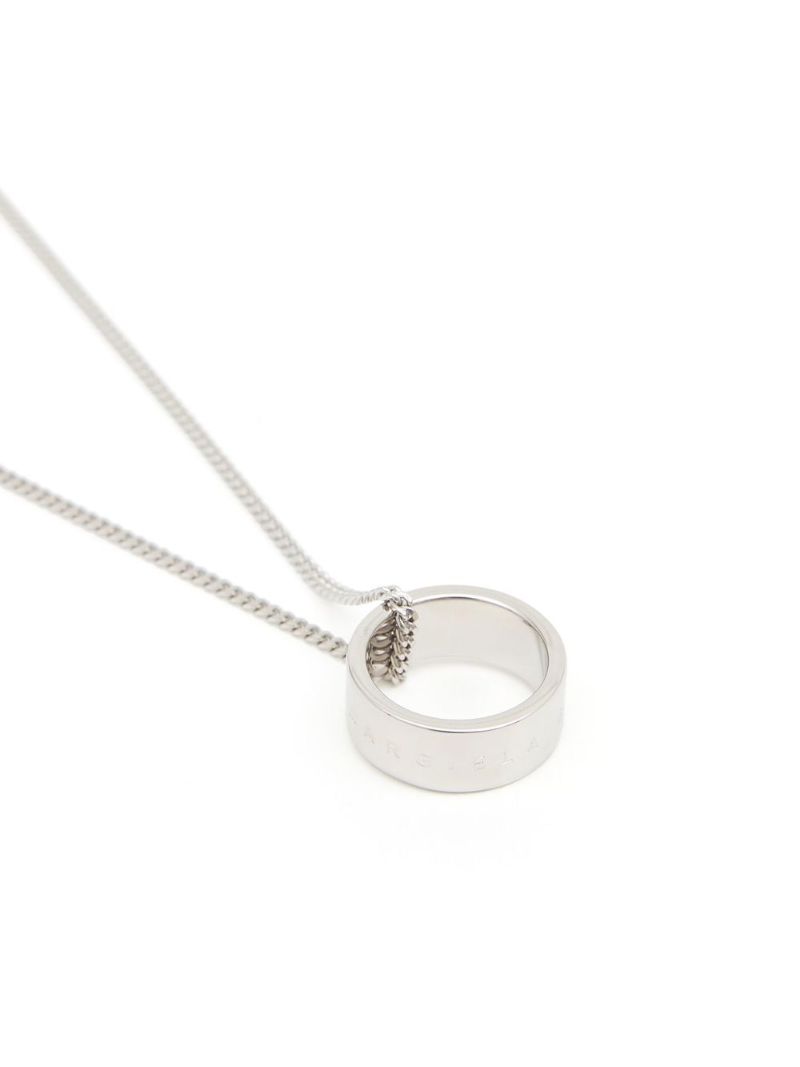 Silver-tone Chain-link Pendant Necklace