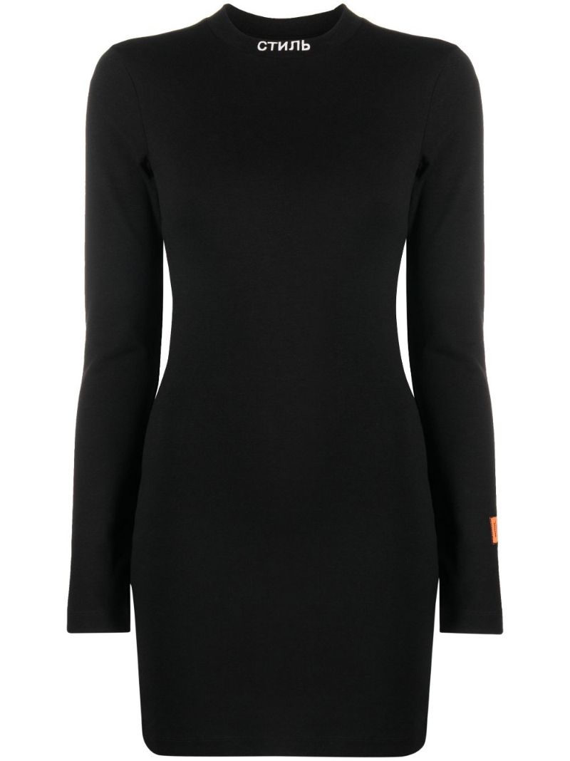 Black Logo Patch Long Sleeved Mini Dress