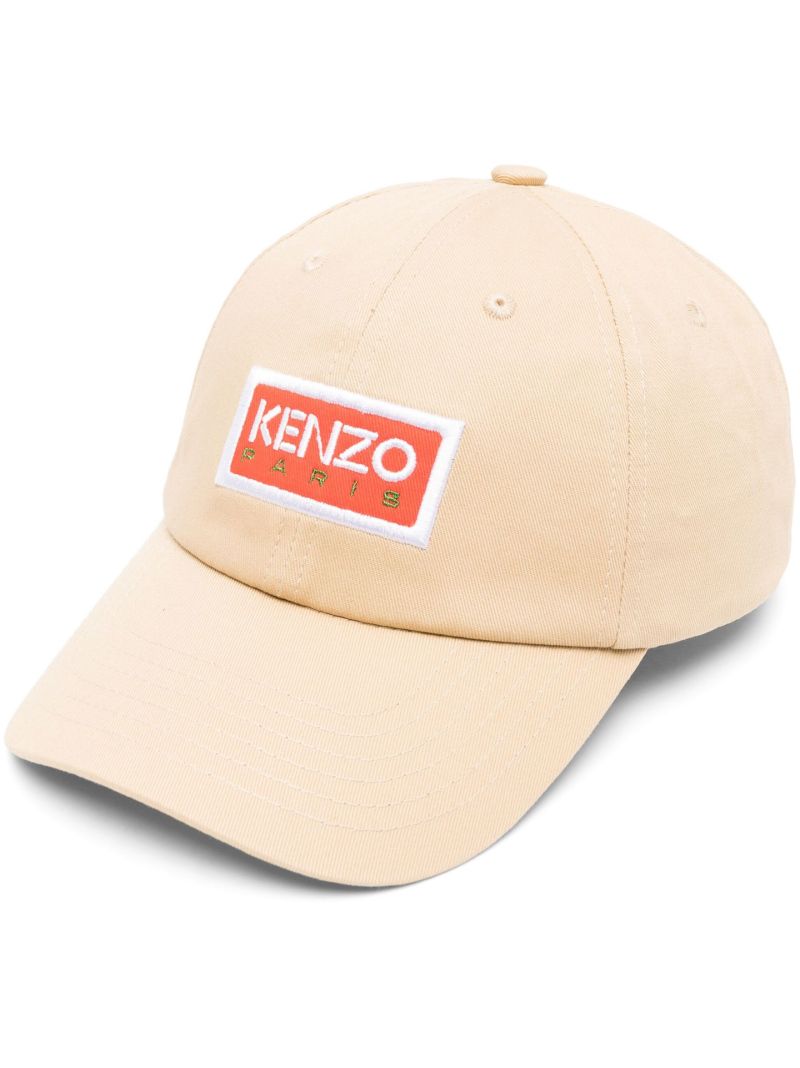Neutral Embroidered Logo Cotton Cap