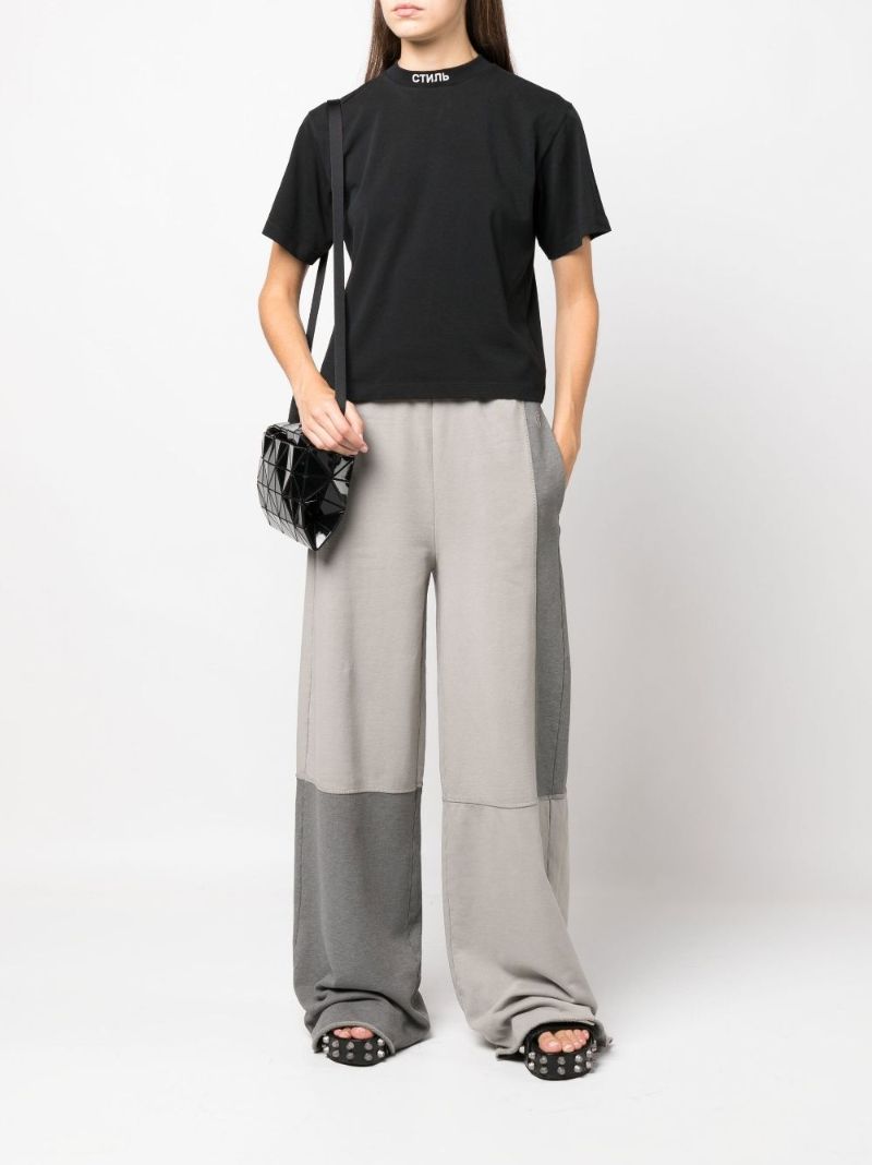Grey Patchwork Wide Leg Track Pants