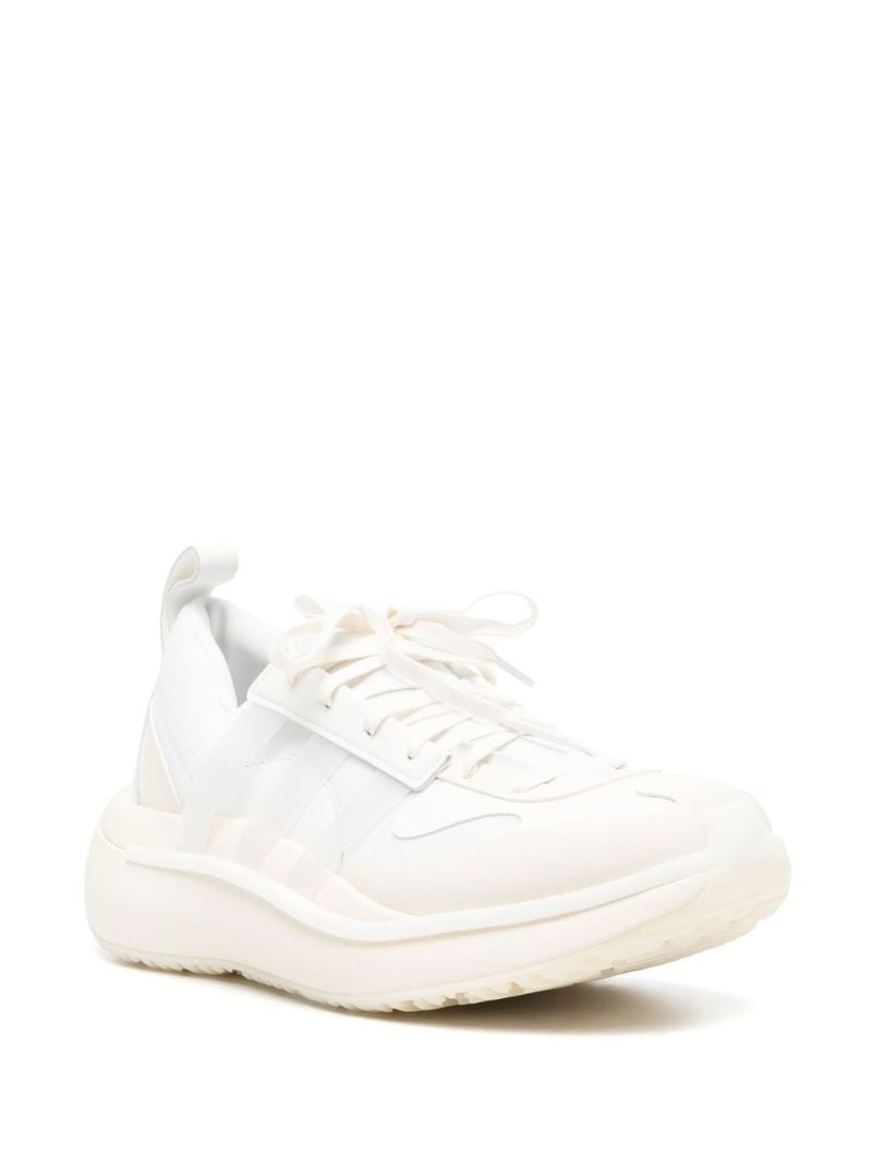 White Qisan Cozy Sneakers