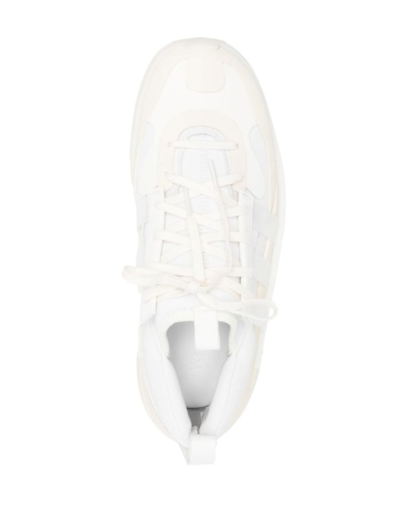 White Qisan Cozy Sneakers