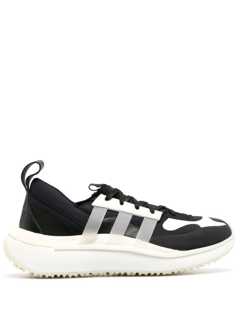 Black Qisan Cozy Sneakers