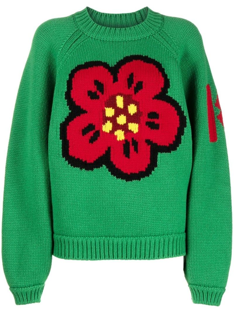 Green Varsity Merino Wool Sweater