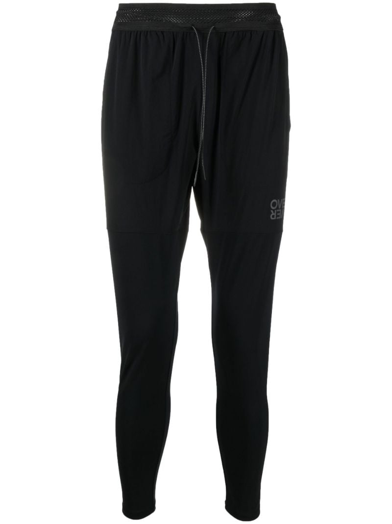 Black Track Pants