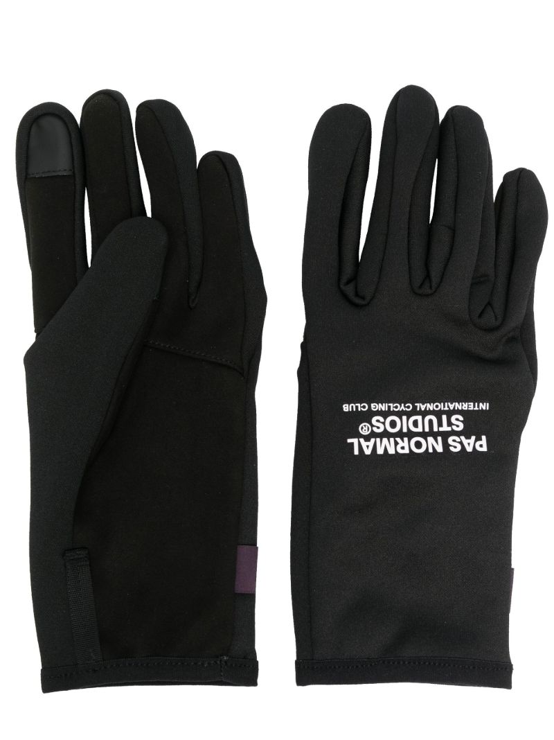 Black Transition Cycling Gloves