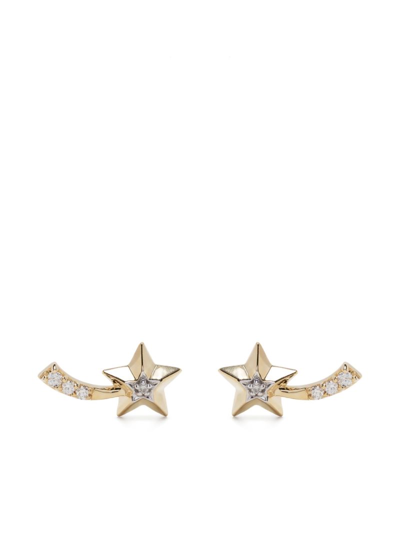 14k Yellow Gold Shooting Star Stud Earrings