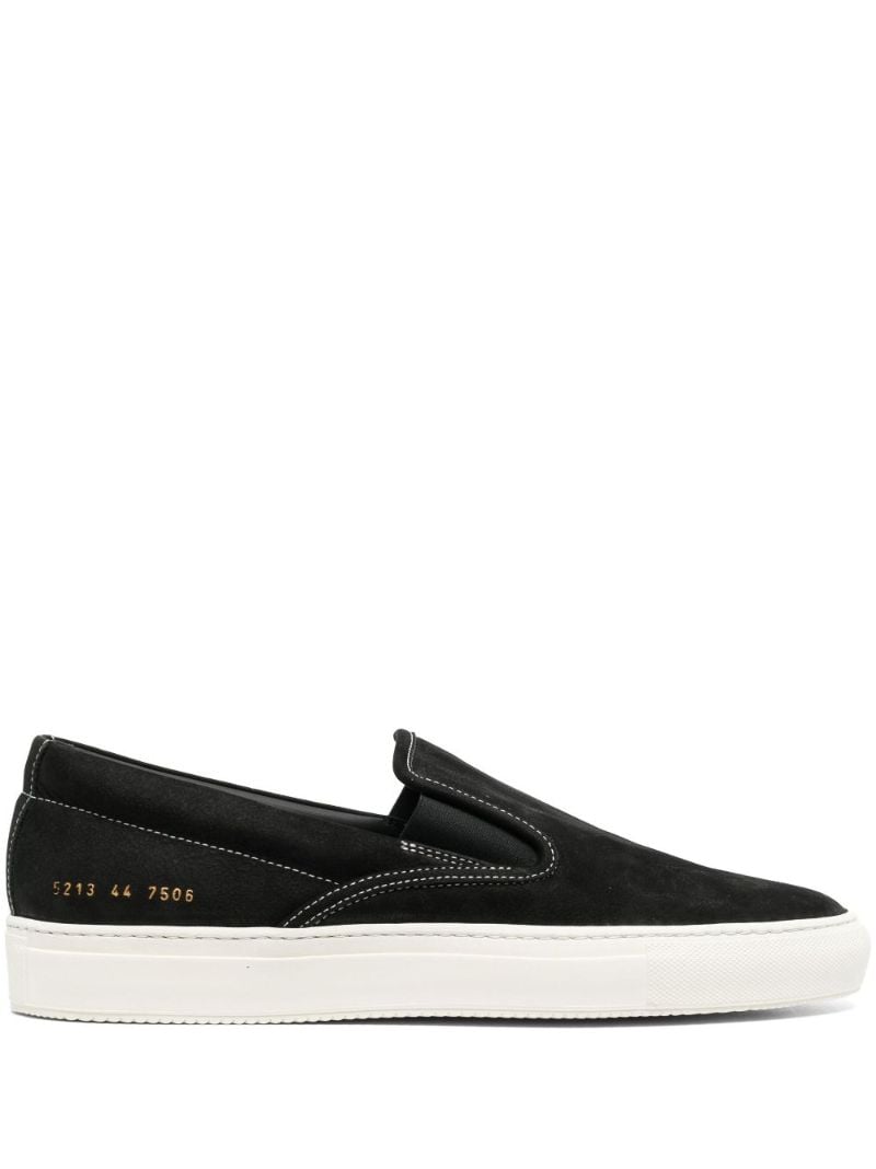Black Suede Sneakers
