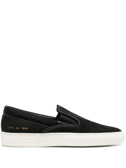 Black Suede Sneakers