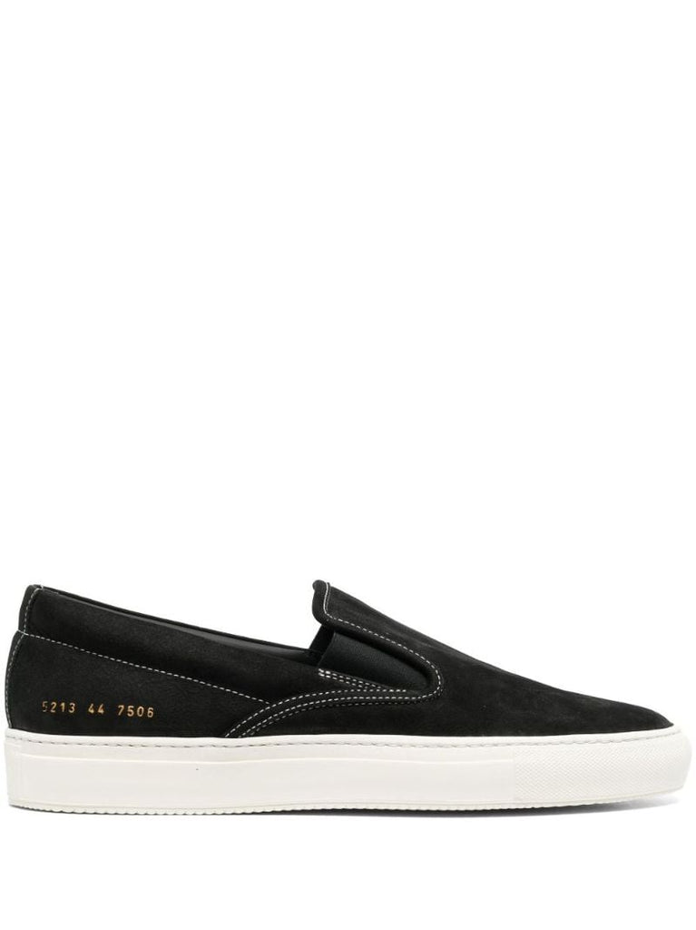 Black Suede Sneakers