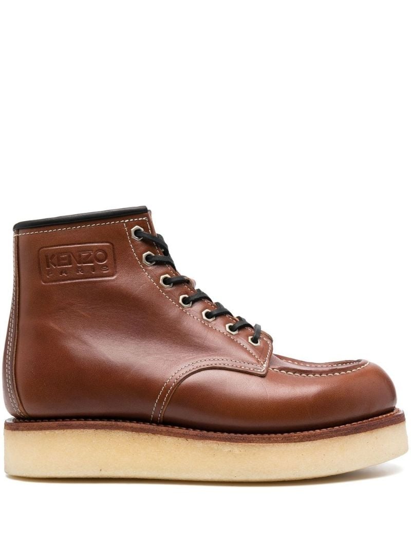 Brown Lace-up Leather Boots