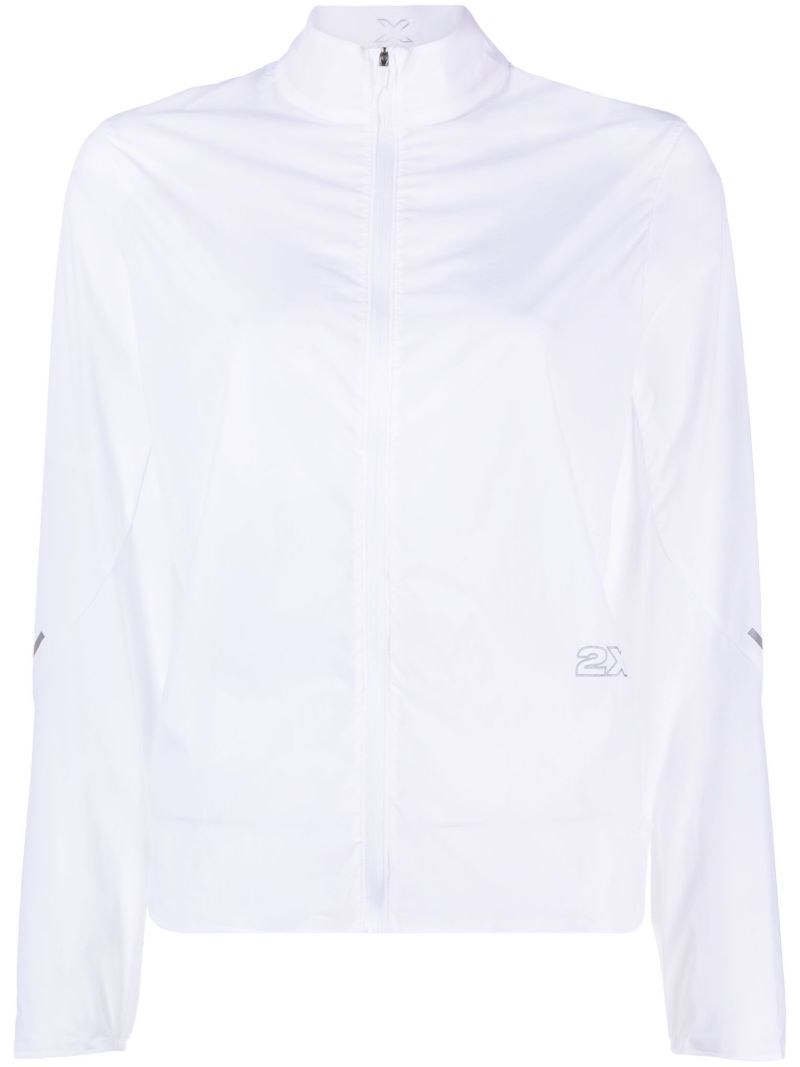 White Light Speed Ultralight Running Jacket