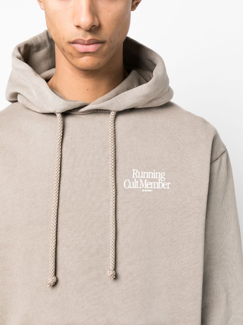 Neutral Softcell Organic Cotton Hoodie