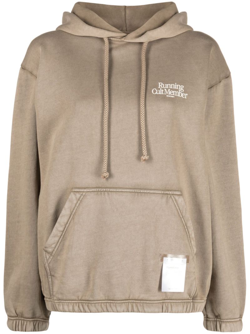 Grey Softcell Organic Cotton Hoodie