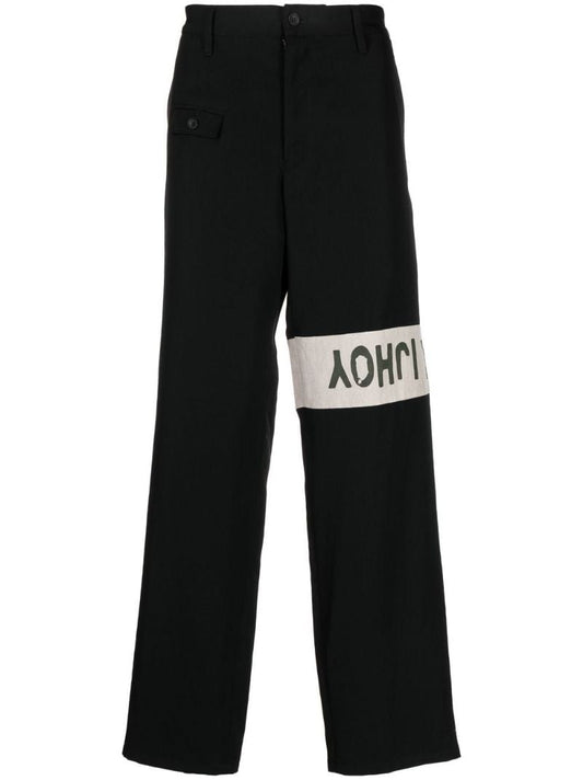 Black Logo Print Wool Trousers