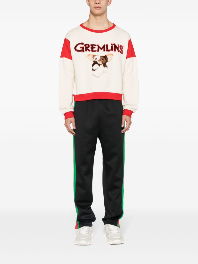 Black Logo Drawstring Track Pants