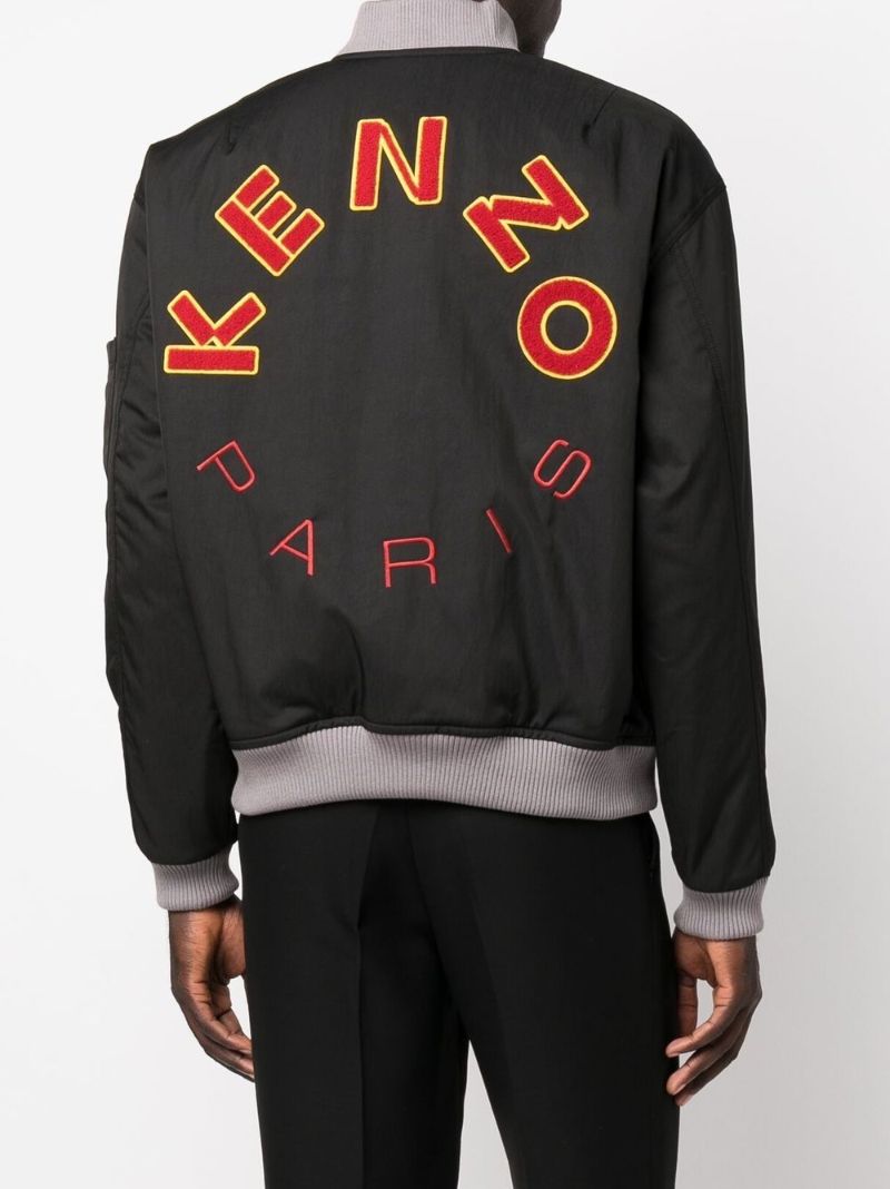 Black Varsity Bomber Jacket