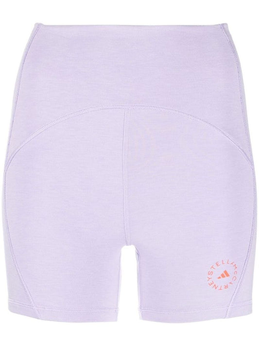 Purple Truestrength Yoga Shorts