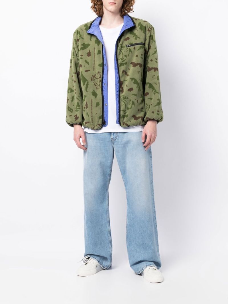 Green Reversible Fleece Jacket