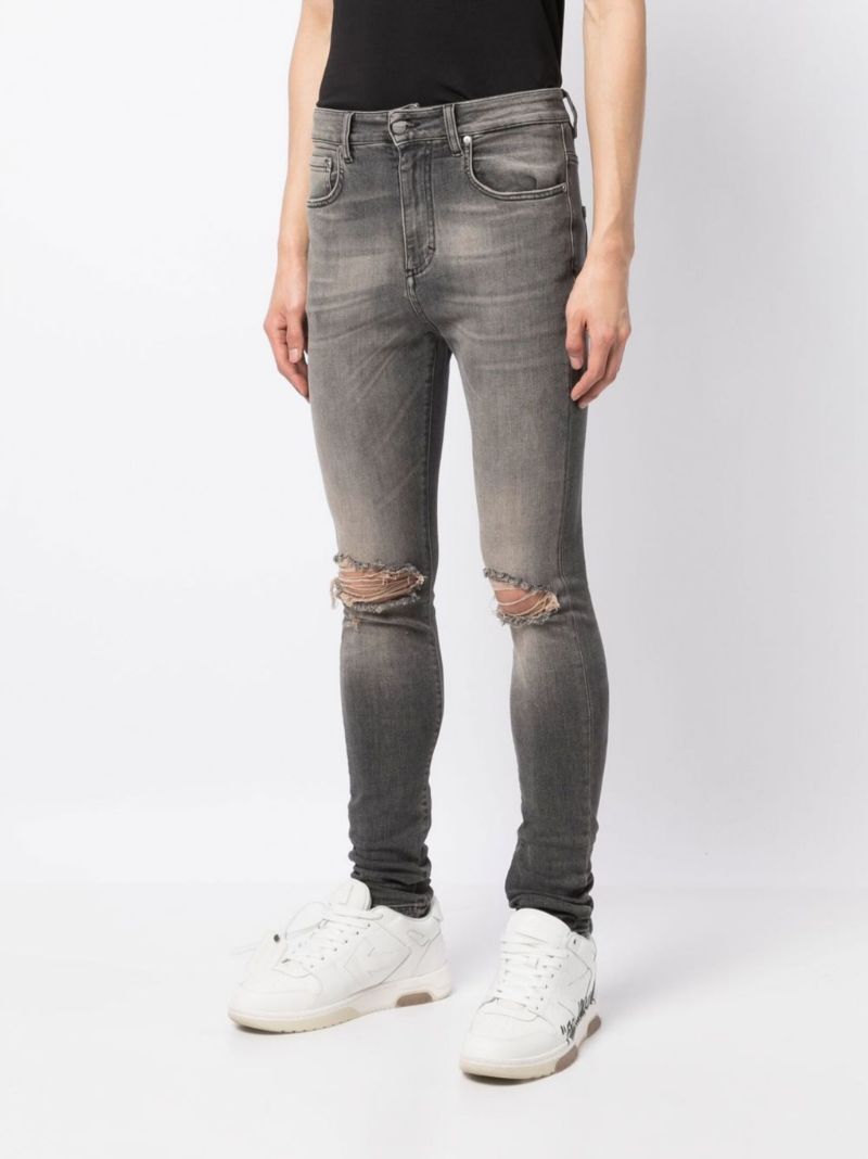 Grey Ripped Skinny Jeans