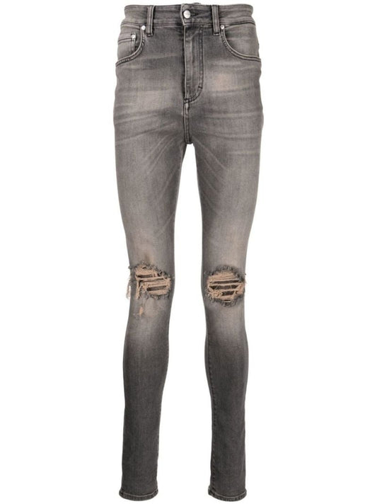 Grey Ripped Skinny Jeans