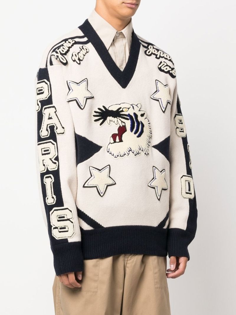 Neutral Varsity Wool Sweater