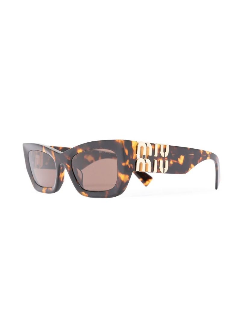 Brown Cat Eye Sunglasses