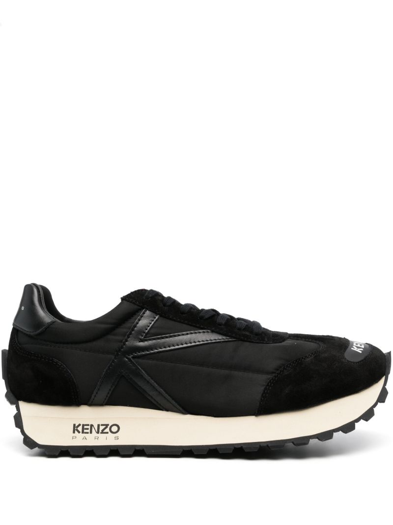 Black Kenzosmile Panelled Sneakers