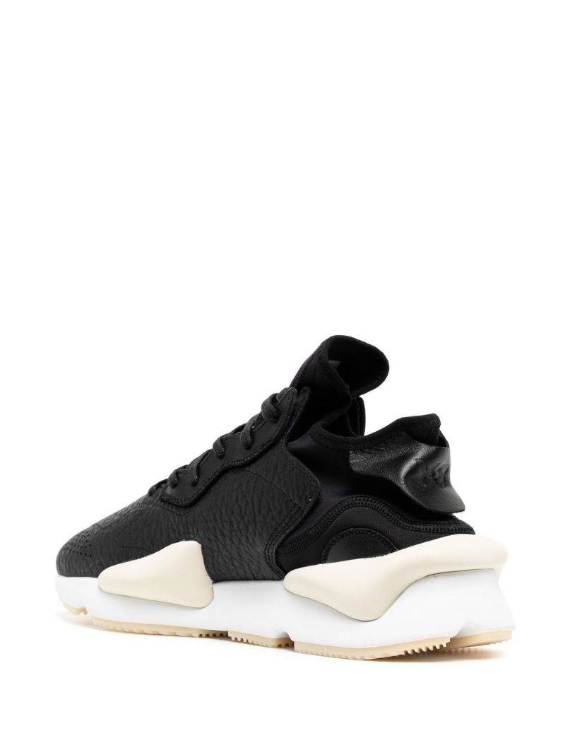 Black Kaiwa Leather Sneakers