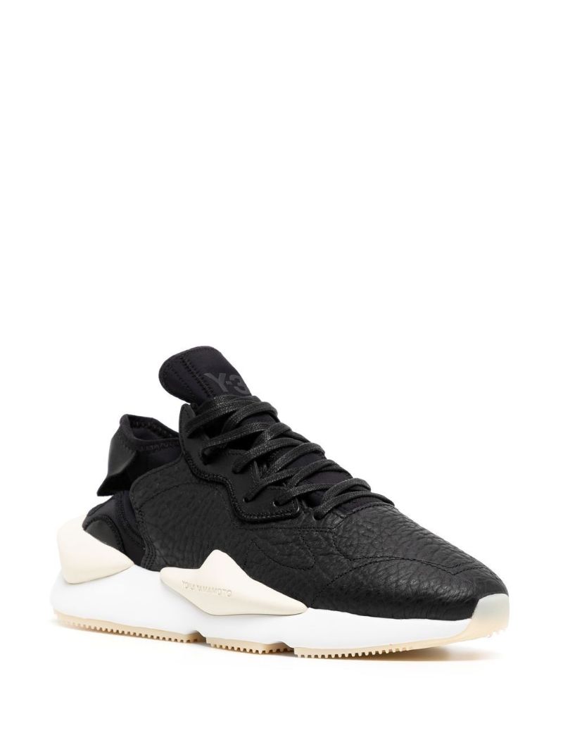 Black Kaiwa Leather Sneakers