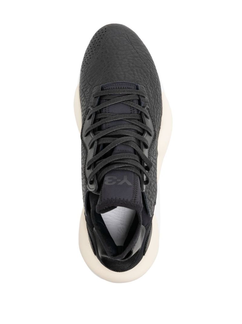 Black Kaiwa Leather Sneakers