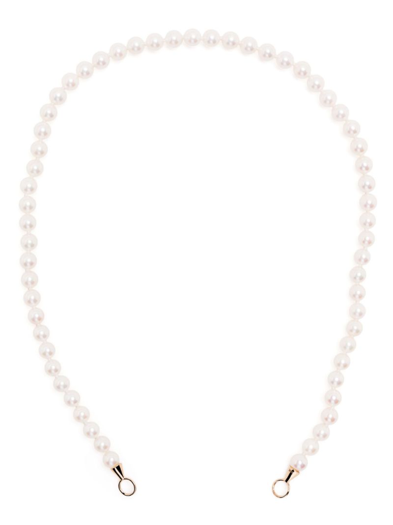 14k Yellow Gold Pearl Necklace