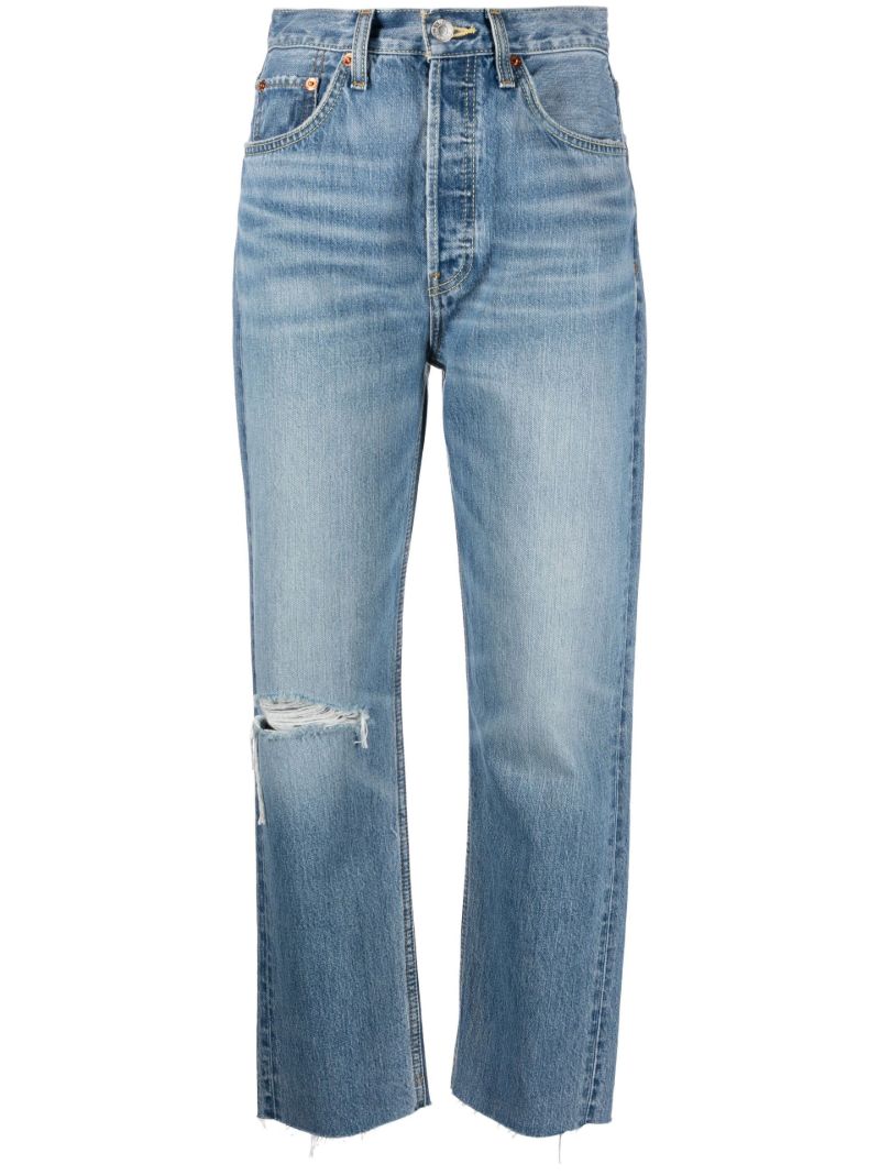 Blue '70s Ultra High-rise Cropped Jeans