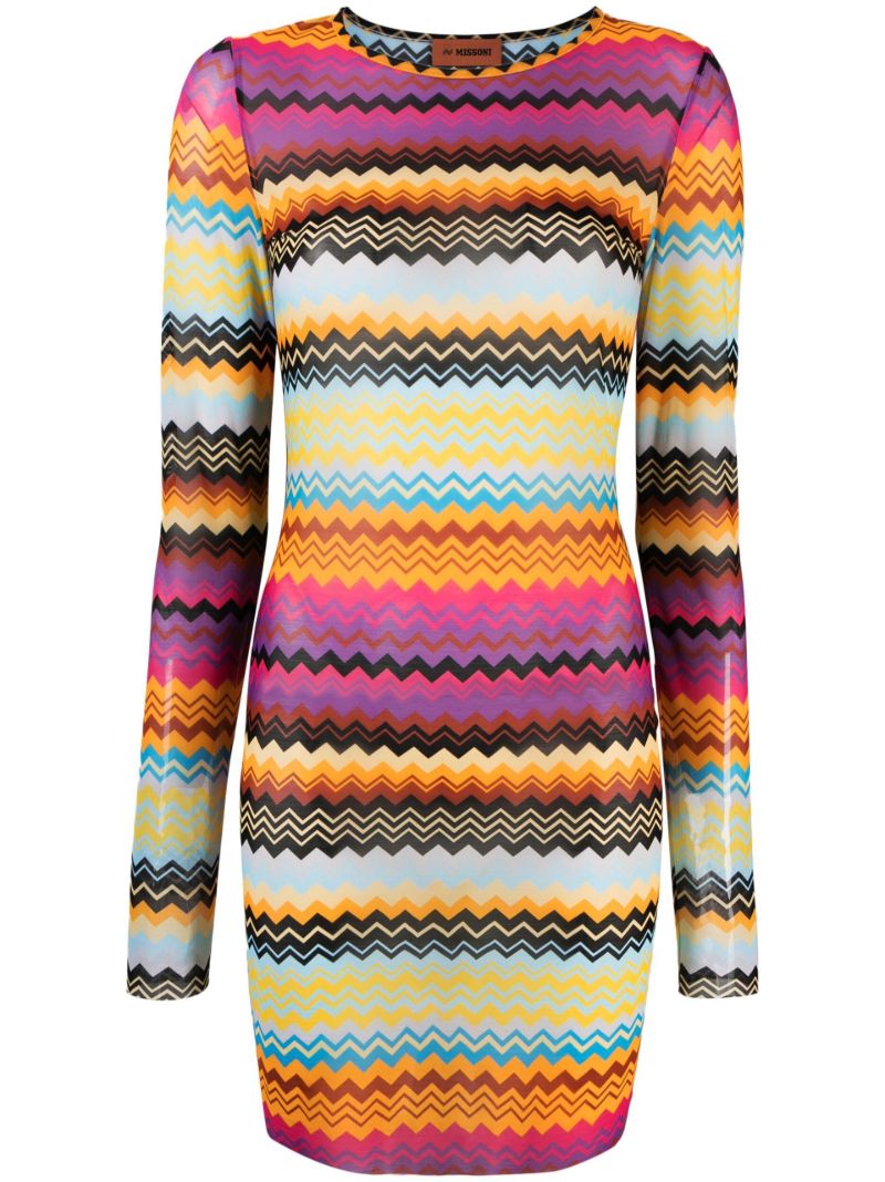 Yellow Zigzag Beach Dress